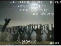 盐城市星火广告传媒有限公司