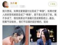 盐城市星火广告传媒有限公司