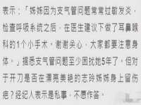 盐城市星火广告传媒有限公司