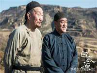 盐城市星火广告传媒有限公司