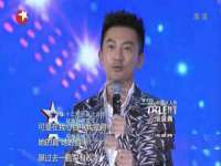 盐城市星火广告传媒有限公司