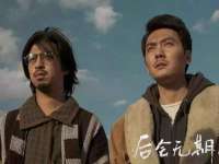 盐城市星火广告传媒有限公司