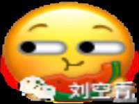 盐城市星火广告传媒有限公司
