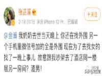 盐城市星火广告传媒有限公司