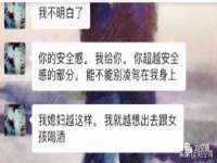 盐城市星火广告传媒有限公司