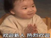 盐城市星火广告传媒有限公司