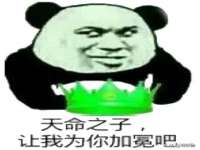 盐城市星火广告传媒有限公司