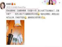 盐城市星火广告传媒有限公司