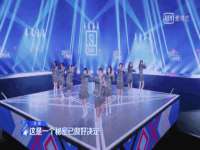 盐城市星火广告传媒有限公司