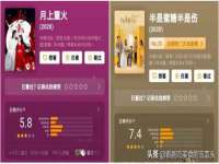 盐城市星火广告传媒有限公司