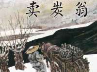 盐城市星火广告传媒有限公司