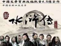 盐城市星火广告传媒有限公司