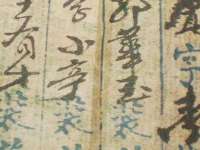 盐城市星火广告传媒有限公司