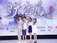 盐城市星火广告传媒有限公司