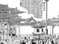 盐城市星火广告传媒有限公司