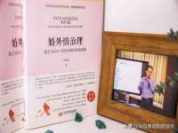 盐城市星火广告传媒有限公司