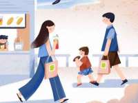 盐城市星火广告传媒有限公司