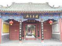 盐城市星火广告传媒有限公司