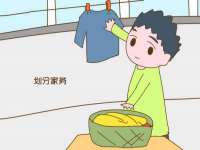 盐城市星火广告传媒有限公司