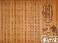 盐城市星火广告传媒有限公司