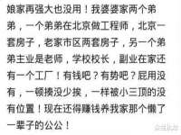 盐城市星火广告传媒有限公司