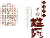盐城市星火广告传媒有限公司