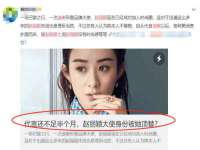 盐城市星火广告传媒有限公司