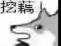 盐城市星火广告传媒有限公司