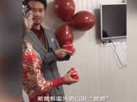 盐城市星火广告传媒有限公司