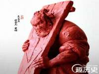 盐城市星火广告传媒有限公司