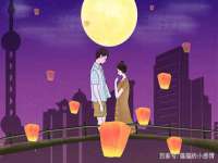 盐城市星火广告传媒有限公司