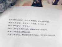 盐城市星火广告传媒有限公司