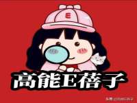 盐城市星火广告传媒有限公司