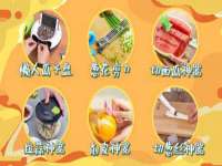 盐城市星火广告传媒有限公司