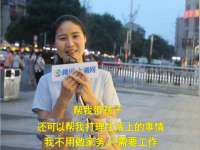 盐城市星火广告传媒有限公司