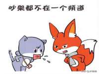 盐城市星火广告传媒有限公司