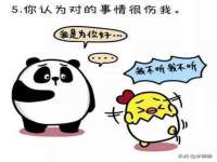 盐城市星火广告传媒有限公司