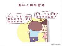 盐城市星火广告传媒有限公司