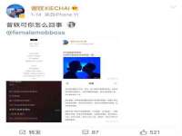 盐城市星火广告传媒有限公司