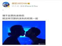 盐城市星火广告传媒有限公司