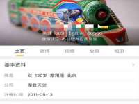盐城市星火广告传媒有限公司