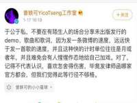 盐城市星火广告传媒有限公司