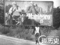 盐城市星火广告传媒有限公司