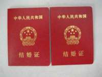 盐城市星火广告传媒有限公司