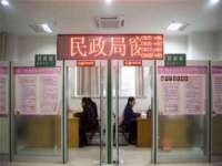 盐城市星火广告传媒有限公司