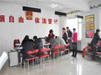 盐城市星火广告传媒有限公司