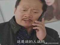 盐城市星火广告传媒有限公司