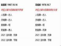 盐城市星火广告传媒有限公司