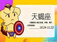 盐城市星火广告传媒有限公司