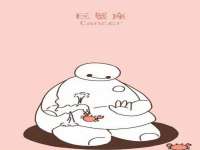 盐城市星火广告传媒有限公司